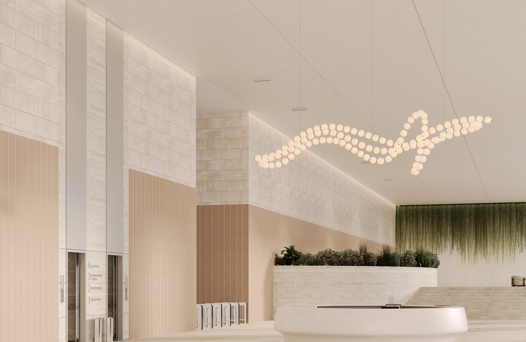 Spine Wall Panels, Bars B | Quartz, Pearl | Premier Collection