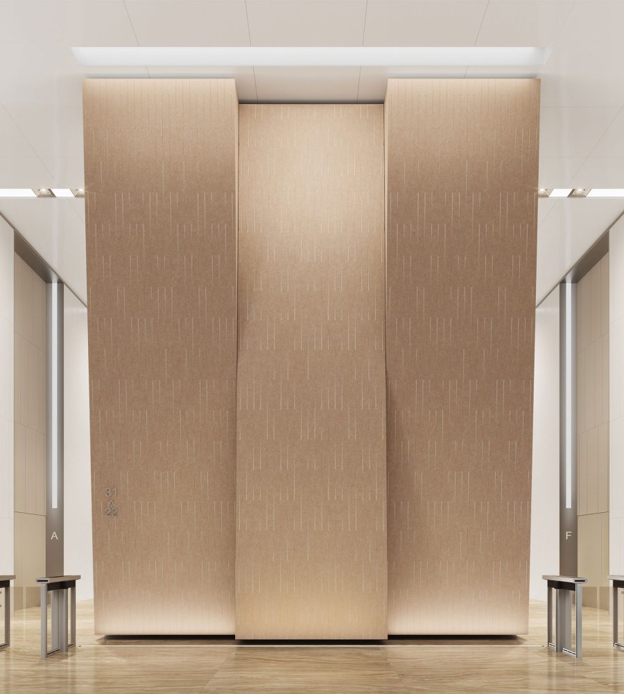 Fracture Two-Tone Thread | Premier Collection | Umber & Almond